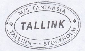 Fantaasia - tempel 3.jpg