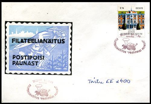 Y_537.jpg