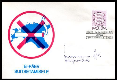 Y_540.jpg