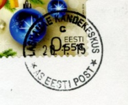 LASNAMÄE KANDEKESKUS c