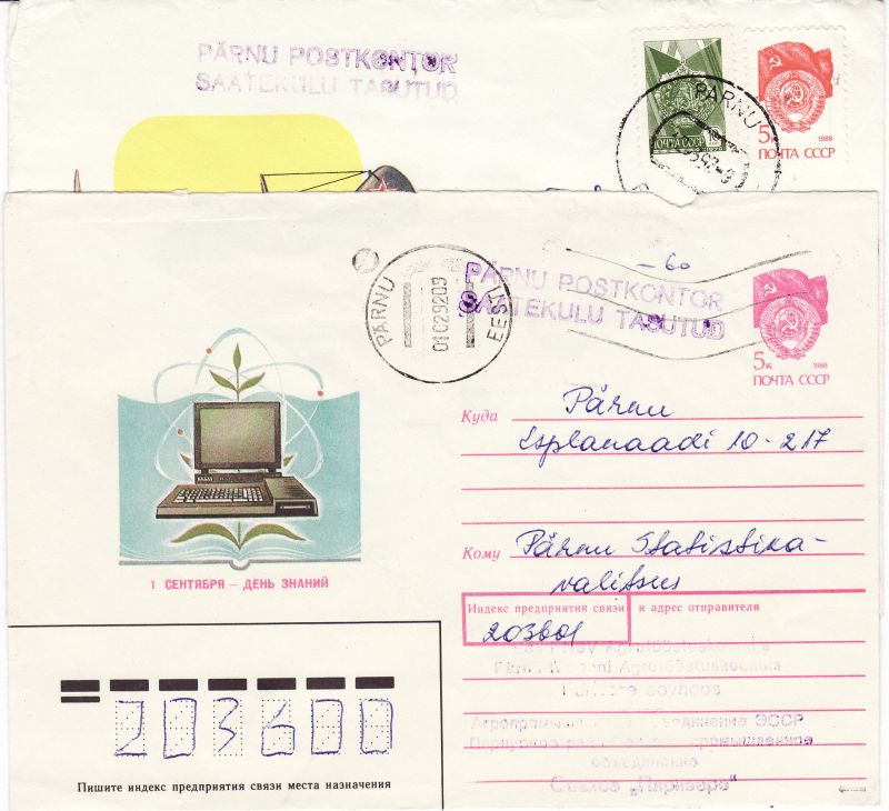 Pärnu Postkontor (1).jpg