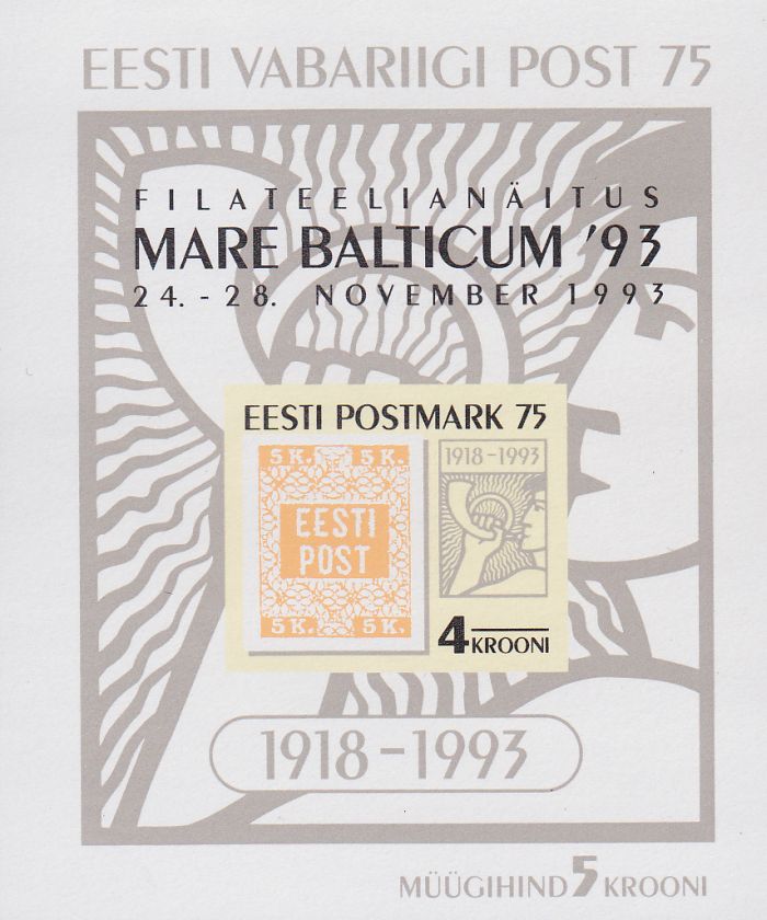 ületrükk Mare Balticum plokk 6.jpg