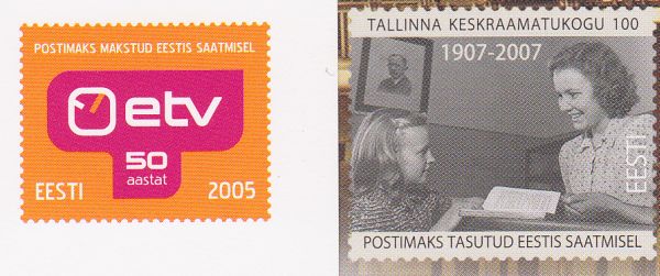 3. omab märget Postimaks makstud tasutud Eestis saatmisel.jpg