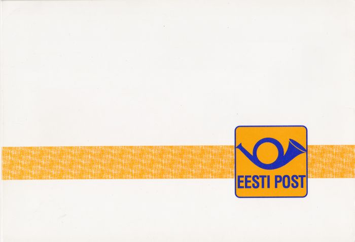 1993 komplekti esikülg.jpg